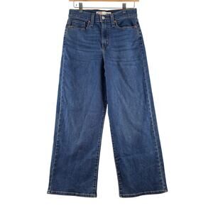 Levi Strauss Signature Jeans Heritage High-Rise Loose Crop Womens Size 0 Relaxed